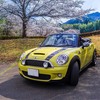 Mini Cooper S Convertible Interchange Yellow Nakagawa village Nagano 2020