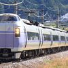 E351系S1編成出場試運転