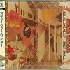 スティーヴィー・ワンダー「You Haven't Done Nothin'」（Barakan Beat 2026/6/14）