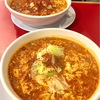 【一宮市】通称「食べるサウナ」の辛旨ラーメン@カプサイメン