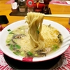 【Philippine foods】 Evaluation☆☆★★★～The most popular RAMEN in PH!! RAMEN NAGI in Metro Manila ~～