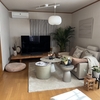 【Before＆After☆リビング編】美しく居心地の良い部屋になるまで⑦