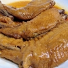 【名古屋名物】「さんわの手羽煮 醤油味」食べてみた