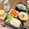 本日のおゆうはん