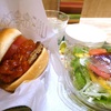 モスバーガー