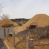 【植松古墳公園】_山口県下関市