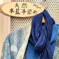 浅草のアンテナ