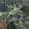 衛星写真で日本百名山の鷲羽岳を眺めてみよう｜Let's look at the satellite image of Mount Washiba, one of japan famous 100 mountains.