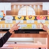 【 倉敷市宮前 】『 スシロー 倉敷宮前店 』に大型タッチディスプレイ「デジロー」導入！