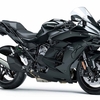 【新商品情報】ローシート　Ninja H2SX(2018年モデル)