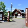 達古武湖遊歩道をうろうろ他（夏季休暇4日目）