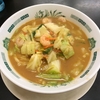 【今週のラーメン２６３４】 熱烈中華食堂 日高屋 新宿３丁目店 （東京・新宿三丁目） 海老味噌ラーメン 大盛り