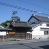 西町通りの相川考古館の建物