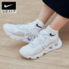 6/11まで！楽天市場のNIKE公式ショップで最大50%オフ！クーポン配布中！