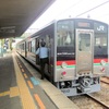 列車を待っていたら　7200系R10編成が来た