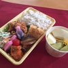 今日のお弁当