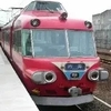 名鉄車両、ここ数日の動向。214Fが広見線内を代走。9125Fの初仕事は知多新線にて。衣浦臨海鉄道の休車のKE65-2も解体へ。