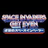 #1583 『LAST ENEMIES』（和田貴史／SPACE INVADERS GET EVEN～逆襲のスペースインベーダー～／Wii）