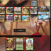 Dominion Online 対戦録 659