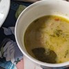 いなばカレー グリーン