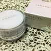 「CANADEL カナデル プレミアホワイト オールインワン」美容液クリーム使ってます！