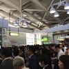 夜だるま交通情報