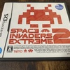 スペースインベーダーエクストリーム2は神ゲーに近い。
