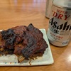 12年間未読スルーと広告の調整とよく食べた。
