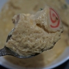 絶対に真似してはいけない貧乏めし その3 カップ麵の残り汁で作る茶碗蒸し