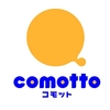 ドコモ、家族とともに子どもの成長を育む新ブランド「comotto」を開始