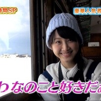 松井玲奈 Ske48 握手会レポまとめ その4 15年 ちがちが茅ヶ崎 湘南の地域情報 多趣味ブログ