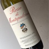 Fanetti - Rosso di Montepulciano 2004