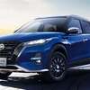 【日産新型キックス】上質!「キックスAUTECH」2021年3月3日発売！最新情報、e-POWER燃費、サイズ、価格は？