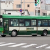 道南バス　899