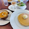 【ロイヤルホスト】パンケーキのブランチセット（選べるスープはオマール海老のクリームスープ！）を食べました！