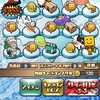 無課金ながらドリームキャラバンを走ってみました