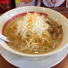 【今週のラーメン２４９８】 幸楽苑 調布深大寺店 （東京・深大寺） 塩ねぎらーめん　〜そこそこ安定したワンコイン塩ねぎ！