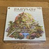 Babylon（#バビロン）