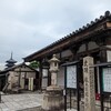東寺参拝