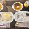 『カレー』オーベルジーヌ