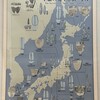 橿原考古学研究所附属博物館２、縄文時代の土器や墓