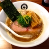 【今週のラーメン１５０９】 RAMEN GOTTSU （東京・練馬） らーめん＋スーパードライ小瓶