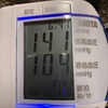 2020/02/13の血圧