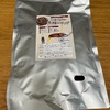 ホッティー ミネラル黒糖シロップ