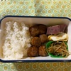 今日の弁当（374）