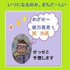 ロトナン　お役立ち予想サイトの紹介です