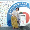 「HOKKAIDO LOVE６日間周遊パス」で北の国へ・２日目⑵遠軽から網走まで「オホーツク 」の前面展望席を楽しんだ日。