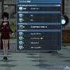 PSO2のうちの三姉妹のコーデ紹介する話〜制服(スーツ)&戦闘服風な長女編Part2〜