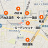 【蒲田に住もうと考えている方へ】蒲田の良いところまとめ