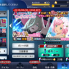 【戦う覚悟】マギルゥガチャ！